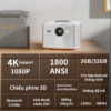 ویدیو پروژکتور سه بعدی یابر مدل Aurora S - تصویر 8